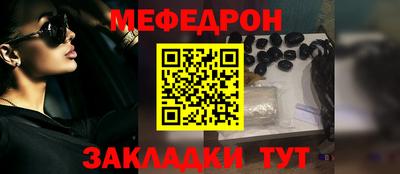 спайс Нарткала