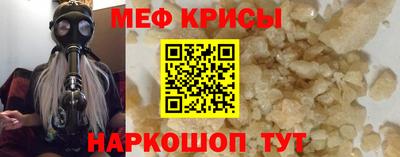 марихуана Нальчик