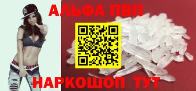 спайс Нарткала