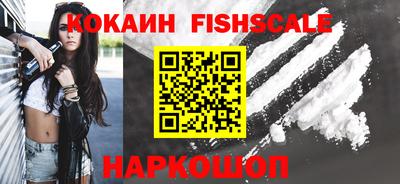 спайс Нарткала
