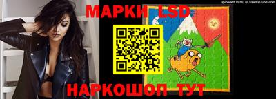 мефедрон мука Наро-Фоминск