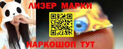 марихуана Нальчик