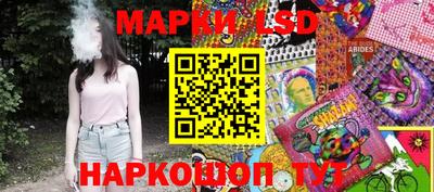 мефедрон мука Наро-Фоминск