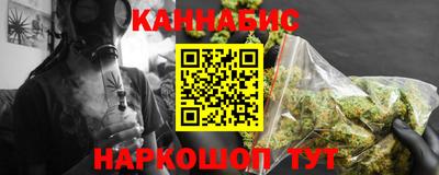 спайс Нарткала