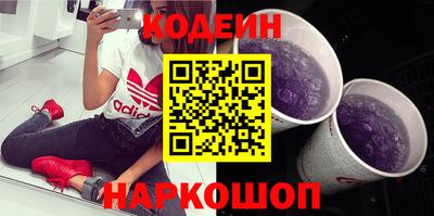 мефедрон мука Наро-Фоминск