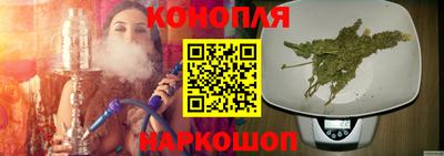мефедрон мука Наро-Фоминск