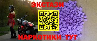 спайс Нарткала