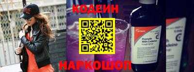 марихуана Нальчик