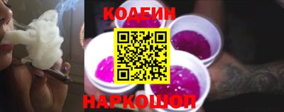 спайс Нарткала