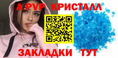 марихуана Нальчик