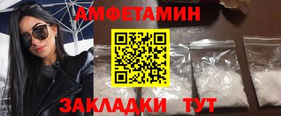 спайс Нарткала