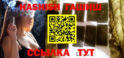 спайс Нарткала