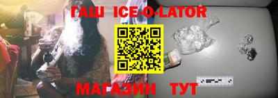 марихуана Нальчик