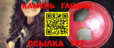 спайс Нарткала