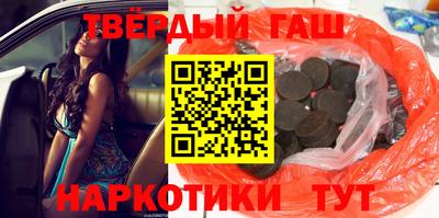 мефедрон мука Наро-Фоминск