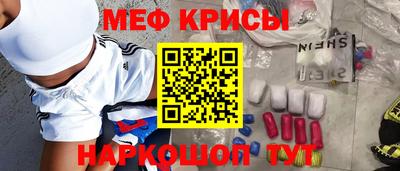 марихуана Нальчик